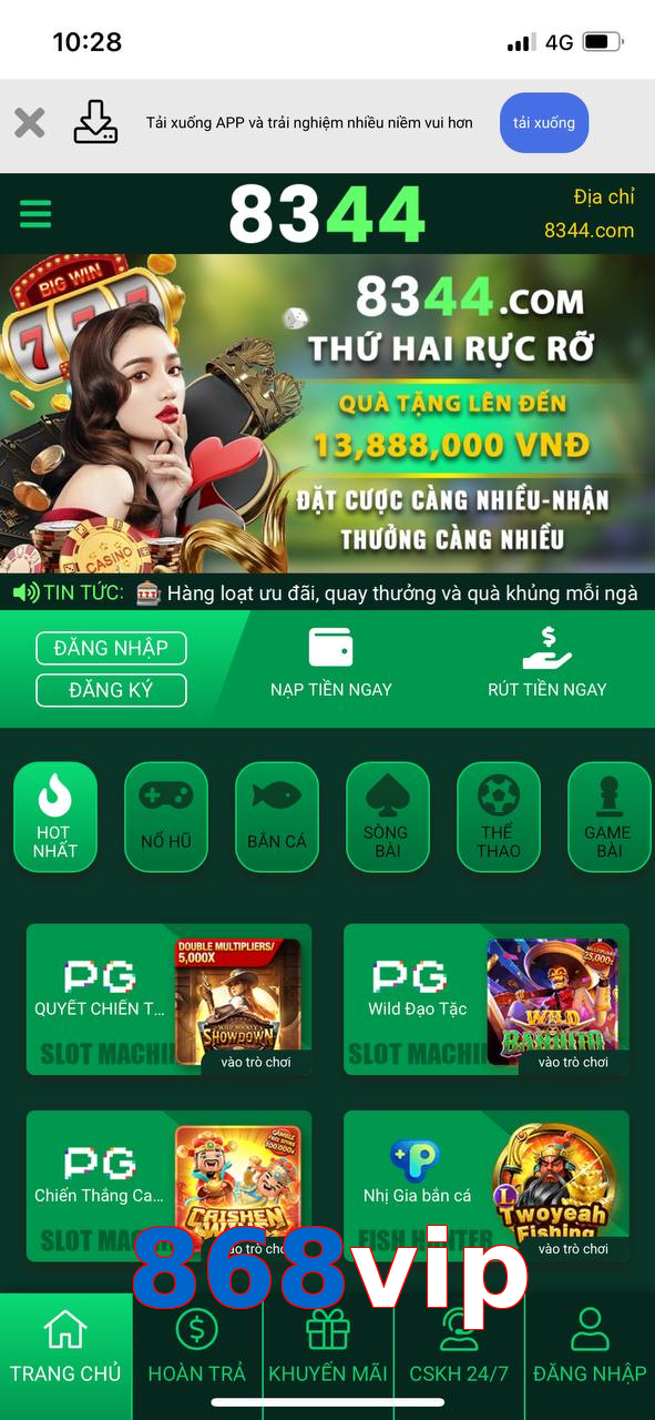 868vip